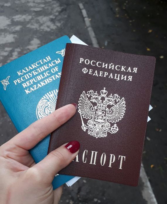 прописка в Осинниках